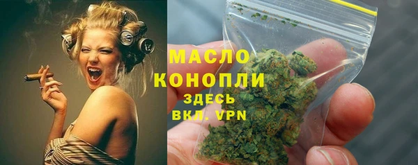 mdma Наволоки