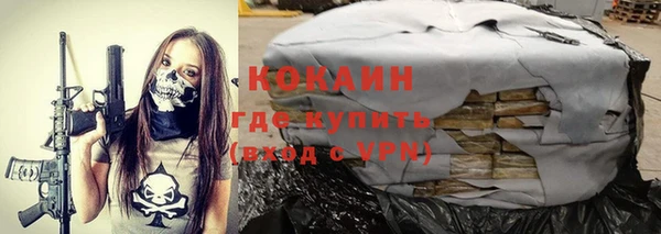 mdma Наволоки