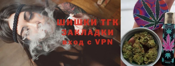 эйфоретик Навашино