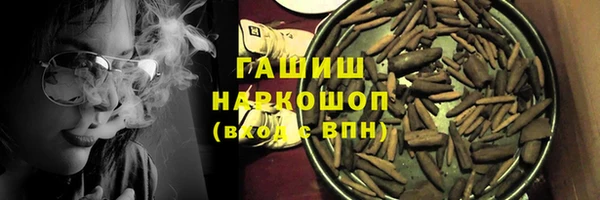 дживик Надым