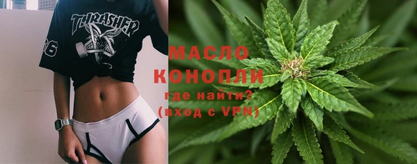 mdma Наволоки