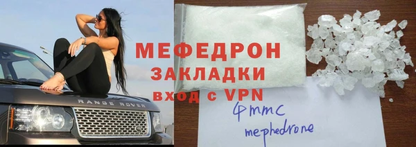mdma Наволоки