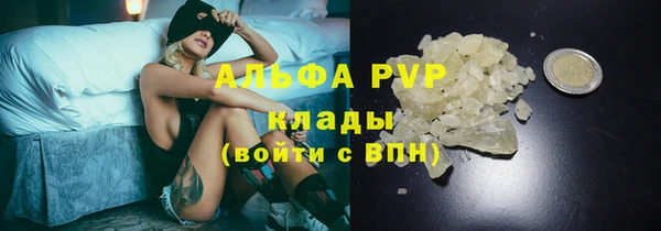 mdma Наволоки