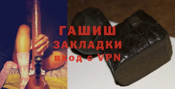 дживик Надым