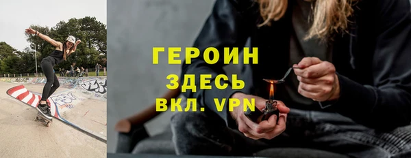 mdma Наволоки