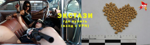 mdma Наволоки