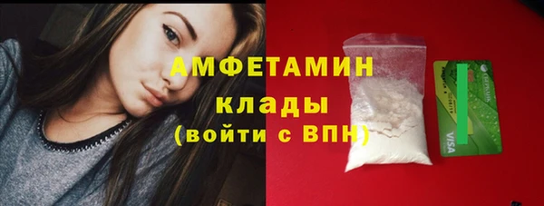 mdma Наволоки