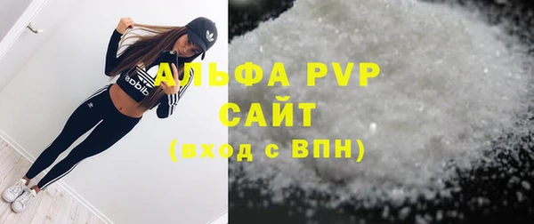 mdma Наволоки