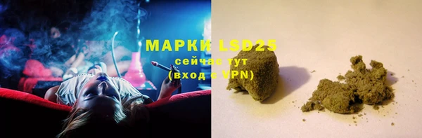 эйфоретик Навашино