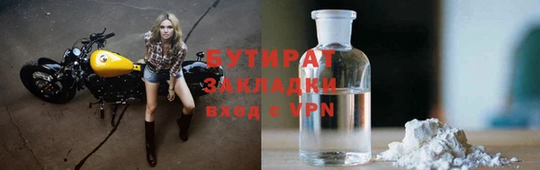 дживик Надым