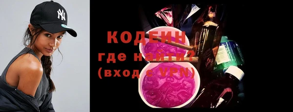 mdma Наволоки