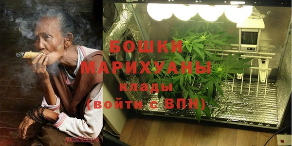mdma Наволоки