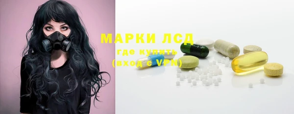 mdma Наволоки