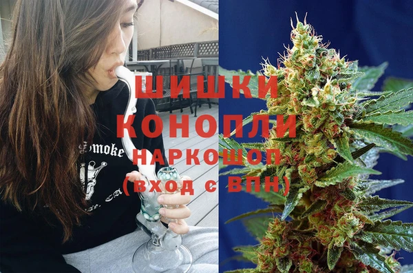 mdma Наволоки