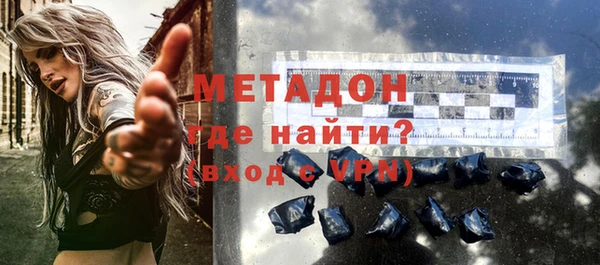 дживик Надым