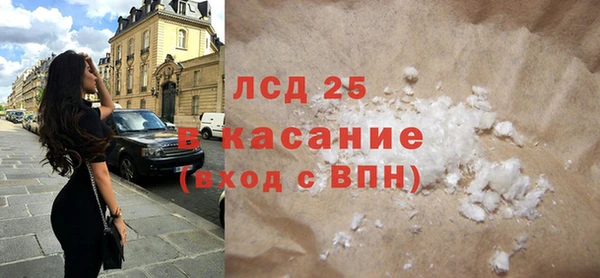 mdma Наволоки
