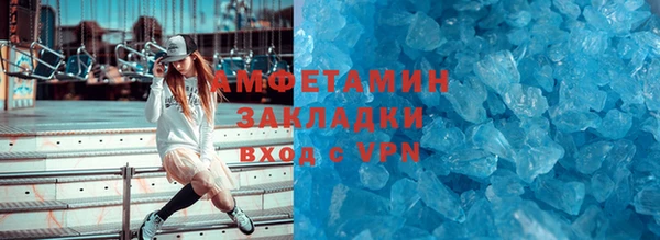 mdma Наволоки