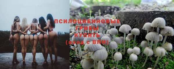 mdma Наволоки