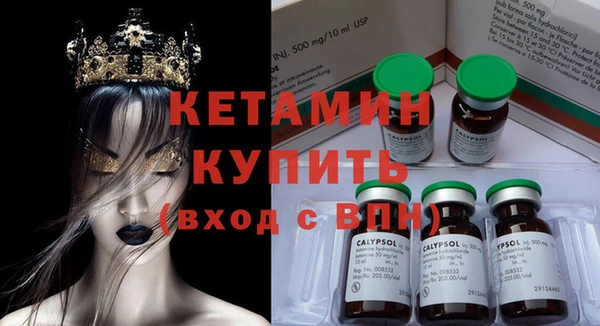 эйфоретик Навашино