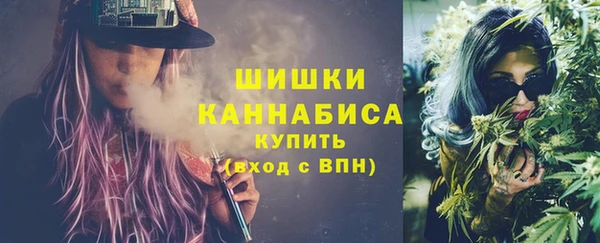 эйфоретик Навашино