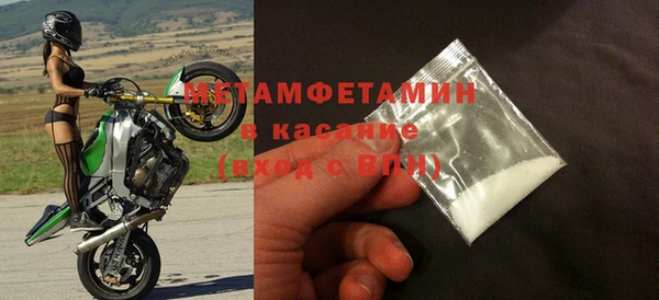 дживик Надым