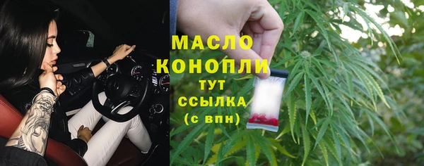 эйфоретик Навашино