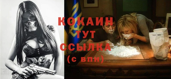 mdma Наволоки