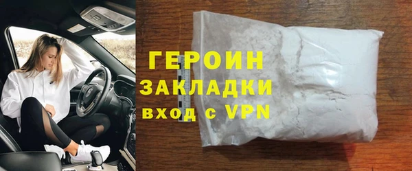 mdma Наволоки