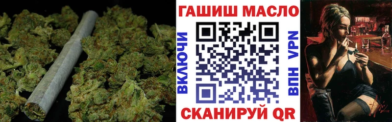 сколько стоит  Шенкурск  Дистиллят ТГК вейп с тгк 